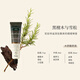 AARYE Annoya Hand Cream (Ebony+Light Rose+Yew) 225g Moisturizing and Anti-Drying Birthday Gift
