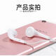 Sounder wired earphones suitable for vivo mobile phones Xiaomi Huawei oppo Android Apple laptop tablet universal Type-C interface round hole earplugs headset wired control with microphone sound quality upgrade standard