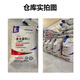 Yuntianhua all-safe potassium sulfate type compound fertilizer nitrogen, phosphorus and potassium vegetable and fruit tree agricultural water-soluble fertilizer chemical fertilizer compound fertilizer 50Jin Jin is equal to 0.5 kg, potassium sulfate type 1 bag