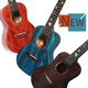 Mr.mai Special Offre Full Single Ukuléle 23 pouces Jagany Core Wood Full Veneer UKLILI Small Guitar 23 pouces Blue Blue Original Sound Style