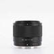 VILTROX 56mm F1.7 fixed focus lens XF/Z E-mount mirrorless camera medium telephoto large aperture autofocus 5617 56 1.7 imaging store Nikon Z mount