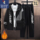 Woodpecker (TUCANO) casual sweatshirt suit for men in spring and autumn trendy Korean style coat cardigan for teenagers with matching clothes men's TZ886 black two-piece suit XL 120-140Jin Jin equals 0.5 kg