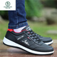 Zapatos para hombres de Woodpecker Summer 2025 Nuevos zapatos de mesa de malla transpirable Zapatos de mesa de viaje delgado Mole de hombres primavera y otoño versátil F9898 Azul [Mesh] 43