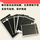 Maiyi wacom digital tablet protective film CTL672/472/671/4100/6100/pth460/660 Hand-painted board film Graphite ink sticker paper Touch pth660 graphite film (free refill)
