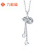 Liuguifu jewelry platinum pendant pt950 gourd platinum pendant for men and women birthday gift necklace 1.70g can write greeting cards + engraving