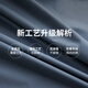 
JDJI made vinyl light blue curtains 99% fully blackout curtain cloth bay window bedroom sunshade hook type width 1.5*2 meters high