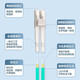 Shanzfaser-Jumper Telekommunikation Grad 10 Gigabit LC-LC Multi-Mode Dual Core OM3 OM4 OM5 Low Rauch Halogen-freier Heimfaser-Kabel-Transceiver Pigtail LC-LC Multi-Mode Dual Core OM3 10 Meter