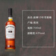 Bowmore 15 Jahre Isle of Scotland Single Malz Whisky 700 ml 43 Grad Geschenkbox Importierter Wein
