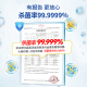 LEEME.ME Hypochlorous Acid Disinfectant Disinfectant 2.5L with spray bottle for maternal, infant and child clothing disinfection, pet deodorization, sterilization, fruit and vegetable disinfection, dining table, kitchen, bathroom, refrigerator, odor removal and sterilization