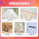 
Zhibei baby crib solid wood multi-functional diaper table newborn baby splicing mobile children's bed ZB698+ mattress