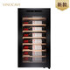 Vinocave Vinocave 71A red wine cabinet constant temperature wine cabinet household small mini refrigerator ice bar placed horizontally holds 22 bottles