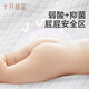 十月结晶婴儿一次性加厚隔尿垫40片33*45cm尿垫护理垫防水透气隔尿垫婴儿