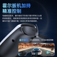 MYDUKE mobile game controller Bluetooth dual-mode Huo-level rocker semiconductor heat dissipation and cooling stretch handle Android and Apple universal Genshin Impact King of Chicken-eating artifact mobile game dedicated mapping Dual-mode Huo-level joystick version Bluetooth direct connection丨Android and Apple universal
