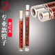 Hongyi Fengming (Hongyifengming) Hongyi Fengming Old Mahagony Pipe Instrument Tränen und Schildkrötenanfänger professionell spielen Pipe Instrument G-Tune A-Tune Tear Jam Old Mahagony Professional Pipe B-Tune + 8 Geschenke