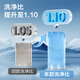 
Little Swan (LittleSwan) washing and drying set 10KG drum washing machine fully automatic + heat pump dryer 1.1 washing ratio sterilization and mite removal TG100APUREPRO+02 National subsidy for home appliances