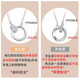 Qijun PT950 platinum Möbius ring necklace for women, fashionable moissanite clavicle chain, Qixi Festival birthday gift for girlfriend, platinum Möbius necklace (romantic English version)
