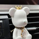 All-Choose Car Perfume Car Aromatherapy Outlet Cute Lettre de l'ours Décoration pour femmes parfum de voiture