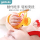 Aina quit eating hand artifact baby teether soft bite silicone toy can be boiled baby teether baby toy soft single pack (more than 3 months)