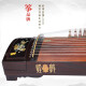 
Dunhuang brand Dunhuang Guzheng 694KK series Banana Window Night Language Professional Performance Grading Guzheng Shanghai National Musical Instrument Factory 1 9DH9698LL Jade Rabbit Holding Osmanthus (full set of accessories)