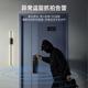 飞利浦（PHILIPS）小蓝盾全自动智能门锁可视猫眼大屏指纹锁 入户门电子密码锁 小蓝盾702VPpro【猫眼大屏款】