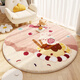 Village de Shantoulin Tapis rond Apprentissage des enfants Chaise à bascule allongée et rampe de sol chaise pivotante chaise pivotante coussin de la fille du salon de coeur fille canapé canapé gris anglais [plus sûr sans odeur] diamètre 200cm (nettoie une fois que vous sucez, facile à prendre en charge)