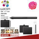 Wacom影拓PTH660数位板CTL472 672  6100新帝DTK1661原装压感笔 DTH2420/2421盒装笔赠送笔芯 0x0cm