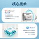 
OMRON (OMRON) electronic blood pressure meter upper arm blood pressure meter for elderly people's home large screen blood pressure measurement medical high precision U701