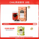 ChaLi (ChaLi) Tangerine Peel Pu'er Tea Bags Authentic Xinhui Ganpu Tea Non-Xiaoqinggan Pu'er Chali Company Tea Leaves 105 Yuan Choose 2 Boxes Tangerine Peel Pu'er Tea*11