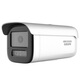 
Hikvision 4 million full color night vision electric zoom POE camera high-definition sound pickup outdoor network gun focal length 2.7-8mm