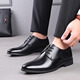 Xinnan leather shoes men's business formal shoes men's British lace-up shoes youth breathable casual wedding shoes men's leather shoes size 41 suitable for 42 feet