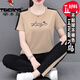 Woodpecker Sports Set Women's Pure Cotton Casual Set Women's Short Sleeve 2025 Summer New Style Fashionable Middle-aged Mom's Two-Piece Set WK690 Khaki [Cross Pants] Pure Cotton L (100Jin[Jin is equal to 0.5 kg]-110Jin[Jin is equal to 0.5 kg])