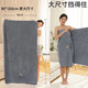 Maixinyi bath towel three-piece set for men and women for home use than pure cotton, absorbs water, dries quickly, is less prone to lint, and is soft and soft for couples, plus size, elegant gray series. Yuexingchen, a towel 35*75