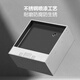 公牛（BULL）开关插座双五孔十孔地插座不锈钢纯平隐藏式地插超薄款GD7Z256S