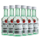 Alter Kapitän der Galle Sea Kleine Flasche ausländischer Wein, Rum, Weinbegleiter, Weinversion, Souvenir, 6 Flaschen, Bartenderwein, importierte Originalflasche, Baccarat White Rum 50ml*6