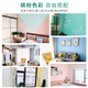 Pintura de pared de pintura de barro XMSJ Casa autoinaltada Home Pintura libre de látex Renovación de la pared interior a base de agua Dormitorio 1591 Yingci Light + Herramientas 10L