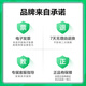bt6009 bt5009墨水适用兄弟T425 T420 T220 T710 T510 T310 【四色墨水套装】约打20000页