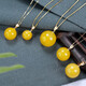 Ouchini 18K gold beeswax bead pendant for women, Baltic amber bead gold inlaid chicken fat yellow beeswax necklace 10mm bead pendant 925 silver chain (need to be customized)