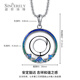 Shengshi Qiyuan platinum pendant men's pt950 platinum pendant men's enamel craft peace buckle platinum necklace men's Wanli Jiangshan peace buckle pendant 16-17 grams