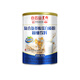 Baiyun Mountain Xingqun Guangyao Baiyun Mountain Xingqu Doppelproteinpulver für Männer und Frauen Ernährung hoher Calcium-Rinder-Kolostrum Aminosäure Esel-Hide-Gelatin-Komplex Aminosäurepulver 900g*1 Can [Good Gift]