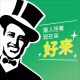 DARLIE好来(原黑人)牙膏套装超白亮白牙齿清新口气牙渍含氟牙膏 超白中国190g
