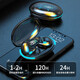Marluda [minces et minces et durs] Contrôles Bluetooth sans fil de style haricot ultra-minces invisibles invisibles invisibles ASMR comteaux de sommeil de la musique de sommeil applicables au pistolet Android Apple Black [Sound Isolation + mise à niveau Bluetooth 5.4]