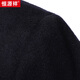 Hengyuanxiang wool double-sided denim coat windbreaker with cashmere woolen jacket lapel coat Navy blue 175/92A