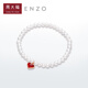 Chow Tai Fook ENZO Little Red Heart Series 18K Gold Carnelian Freshwater Bead Bracelet for Women EZV8385 EZV8385