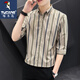 Woodpecker short-sleeved shirt men's summer new three-quarter sleeve shirt Korean style trendy mid-sleeve ice silk striped shirt top DC677 white quality ice silk style L 105-115Jin Jin equals 0.5 kg