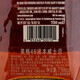 Maker's Mark Bourbon [Suntory Official Flag] Bourbon Wine, importierter amerikanischer Wein, Neujahrsgüter, Geschenke, Meige 46 750ml
