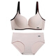 Modal wire-free bra set for girls with small breasts, push-up bra, sexy glossy seamless breathable underwear for women, bean paste purple, bra + underwear 70A, no thick cup 2.0CM