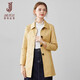 Histoire classique (Jane Story) Story classique 2025 printemps et automne Nouveau trench de trench moyen kaki