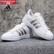阿迪达斯（adidas）女鞋 夏季新款COURT 2.0运动鞋潮流复古低帮板鞋耐磨轻便休闲鞋 GW9215 38