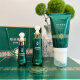 
Zhenzang 1696 Tibetan Zhen 1696 Herbal Qianxiu Set Essence Cream Zhenzang Herbal Slim Xiusu Set Essence Massage Tibetan Zhen Guoguo Drink Tibetan Zhen Herbal Qianxiu Set 3 boxes