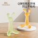 YEEHOO Rabbit Teether Baby Teething Period Silicone Toy Teeth Can Be Boiled and Anti-eating Hand Artifact Rabbit Orange Suitable for 6 Months and Over